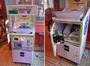 Bomberos rescataron a una menor que tenía el brazo atrapado en una máquina expendedora en el centro de Venado Tuerto
